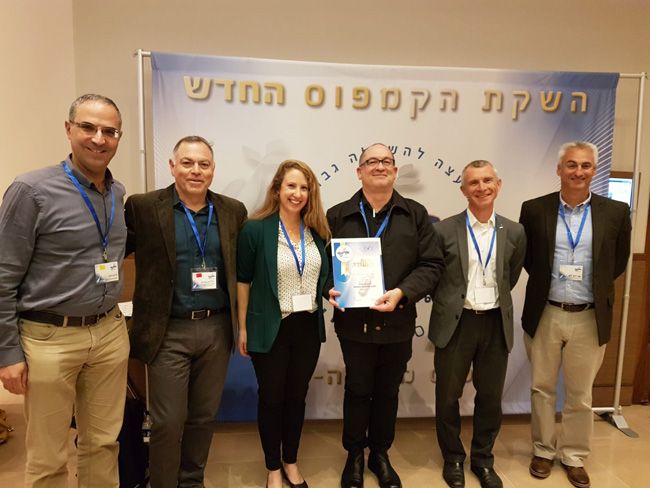 האקדמיה בצלאל זכתה במענק של המועצה להשכלה גבוהה להקמת מרכז יזמות וחדשנות בירושלים