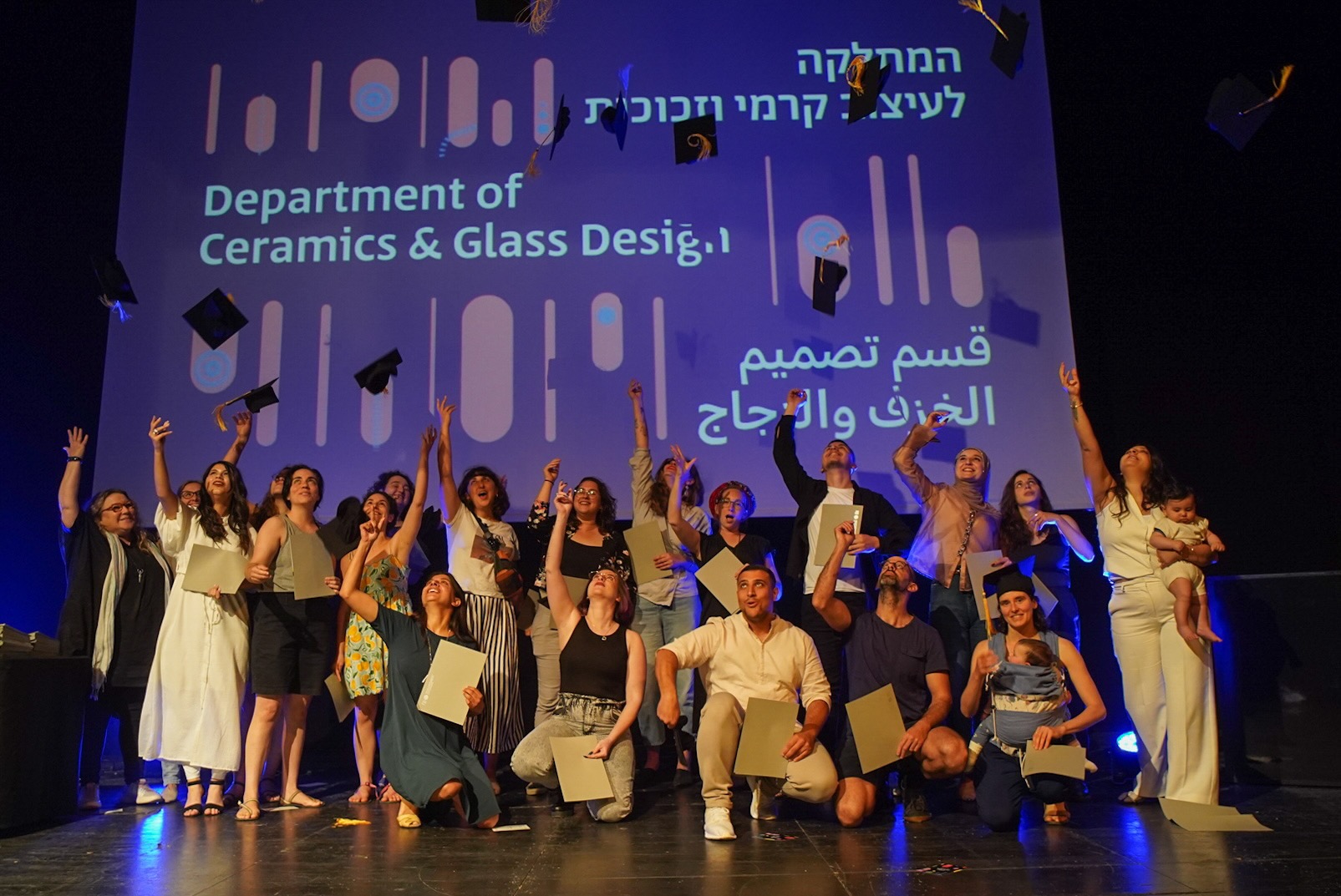 Bezalel's Graduates Ceremony in Jerusalem Theater, 2023