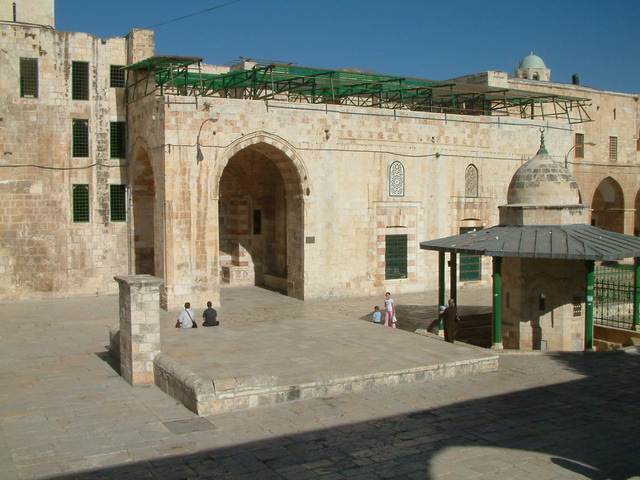ארכיוני ירושלים, אוסף עיר העתיקה ירושלים, מבנים