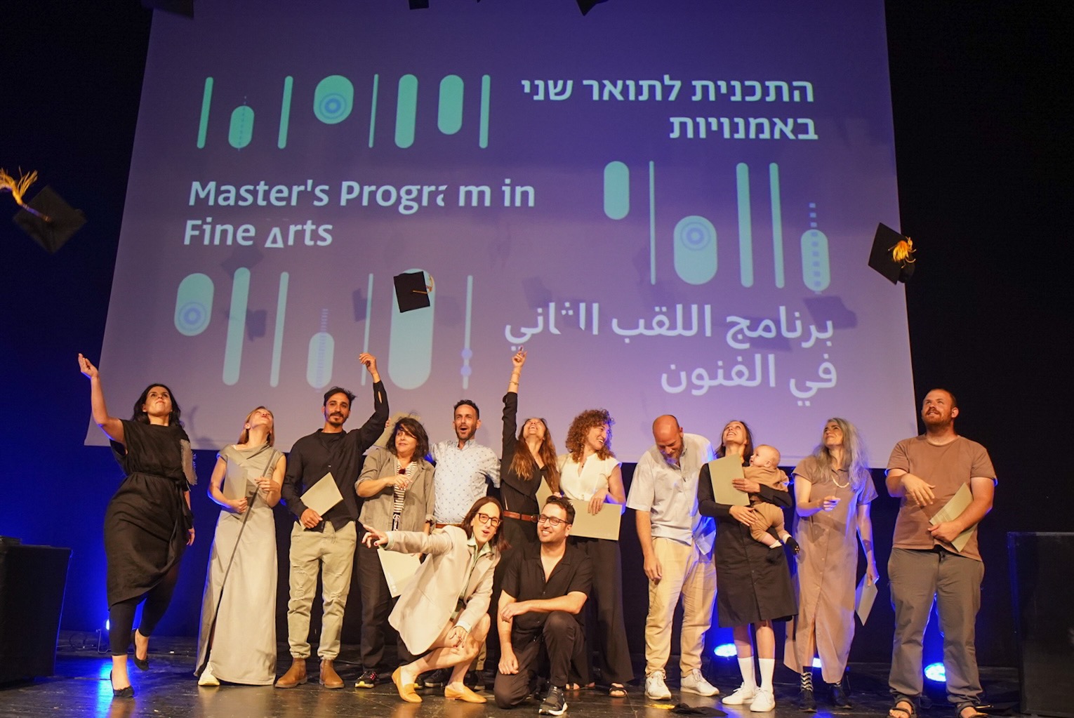 Bezalel's Graduates Ceremony in Jerusalem Theater