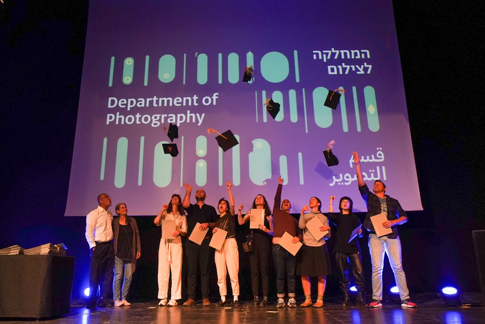 Bezalel's Graduates Ceremony in Jerusalem Theater, 2023