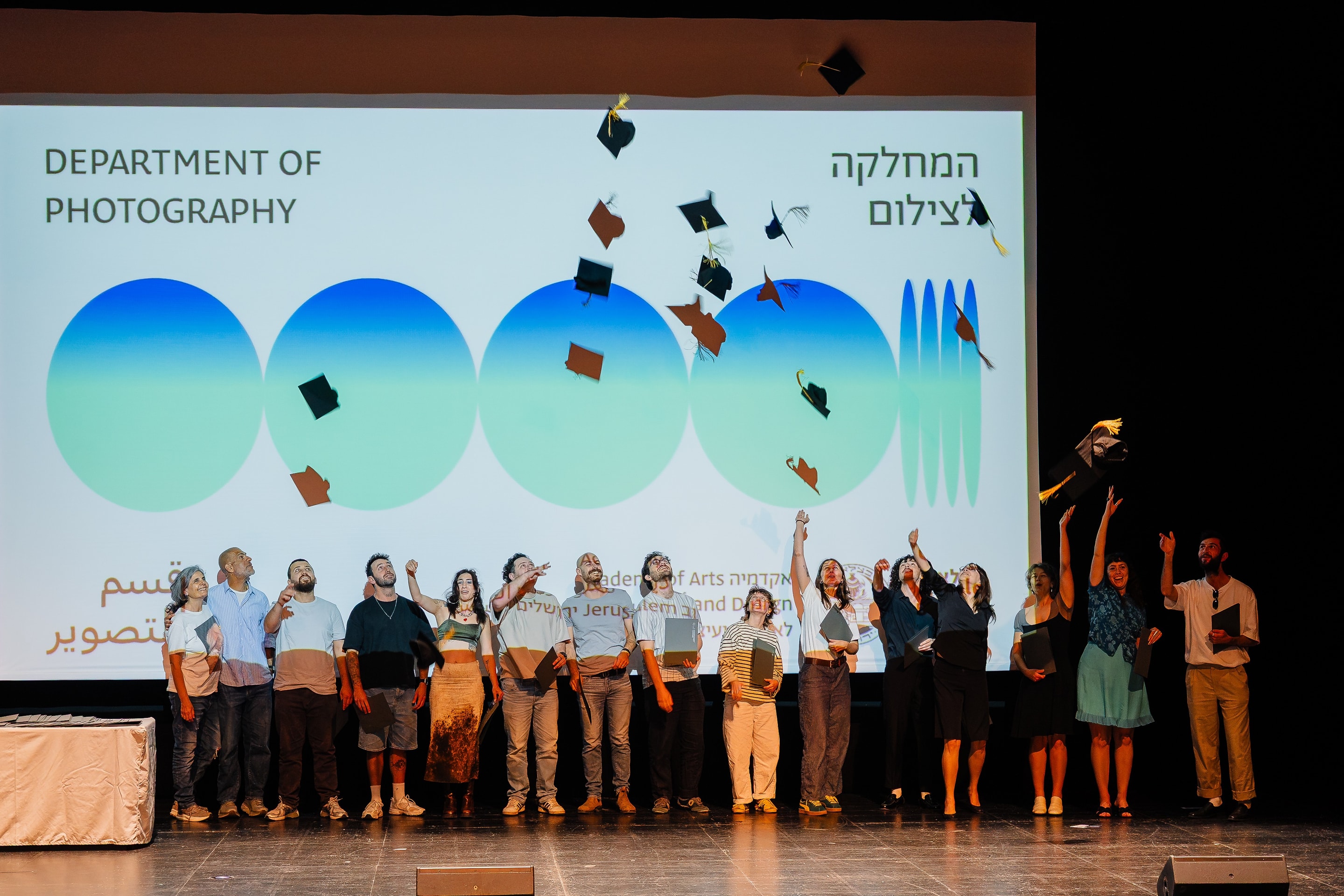 טקס בוגרי/ות בצלאל תשפ״ד (צילום: רתם רוזמן)