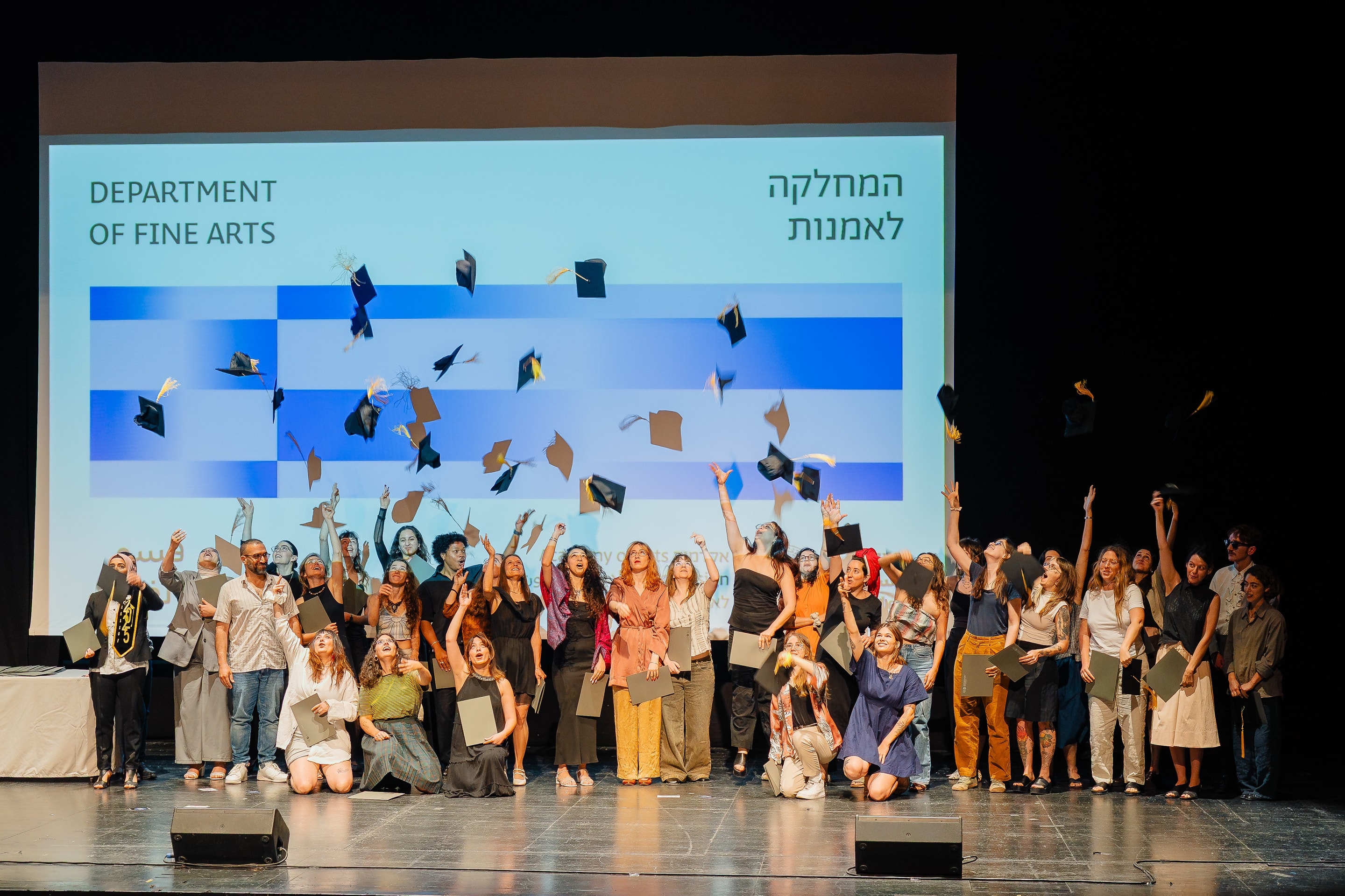 טקס בוגרי/ות בצלאל תשפ״ד (צילום: רתם רוזמן)