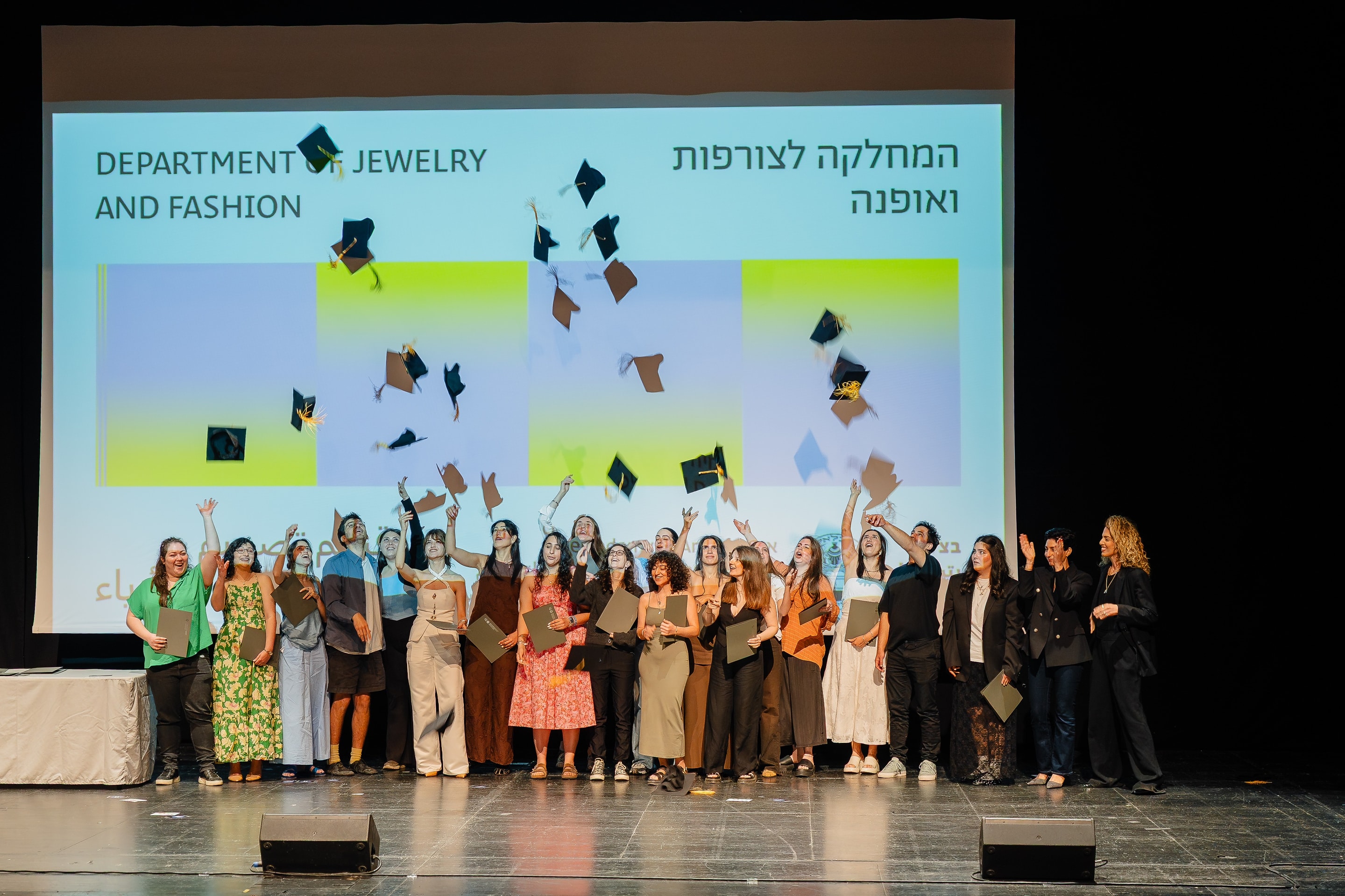 טקס בוגרי/ות בצלאל תשפ״ד (צילום: רתם רוזמן)