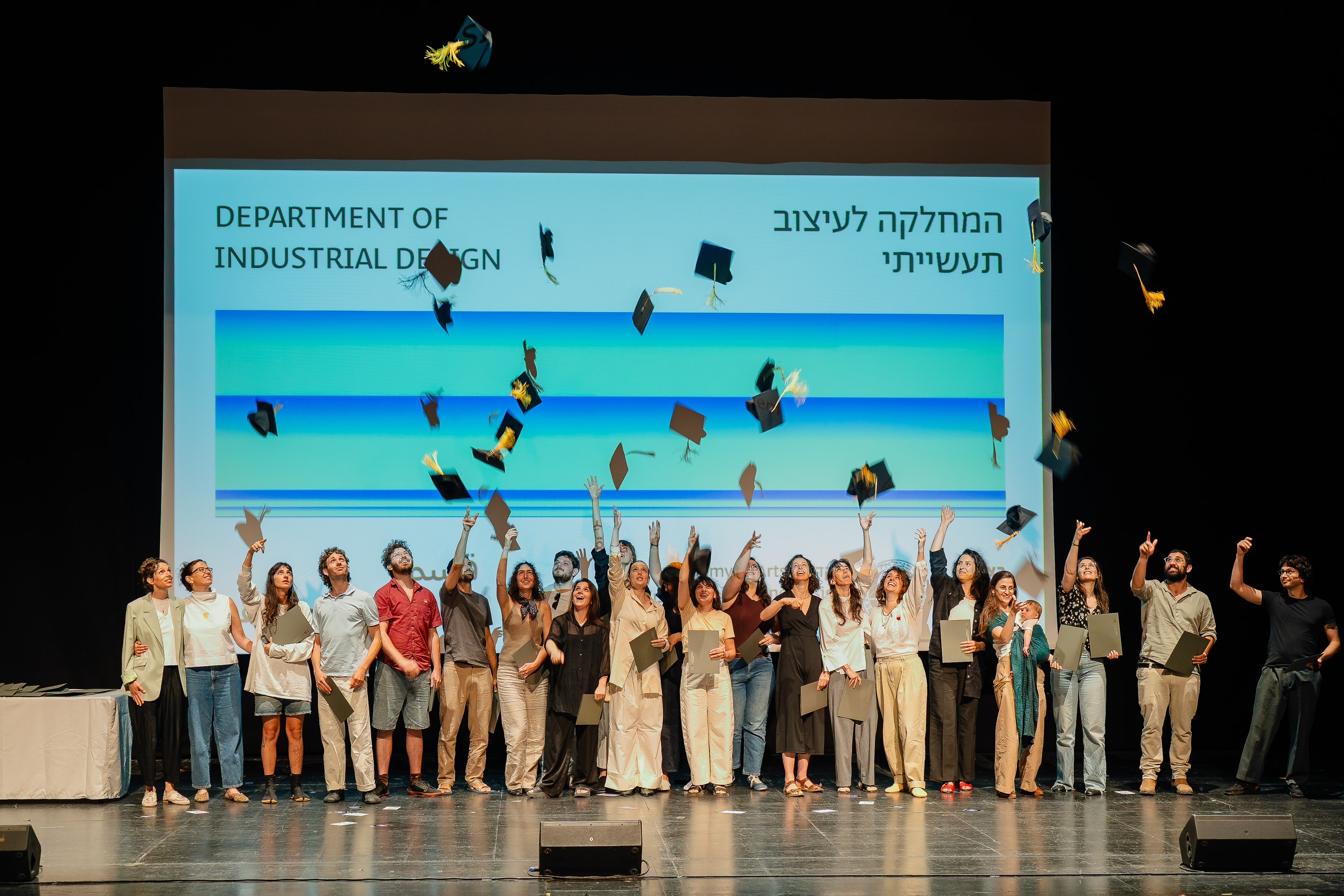 טקס בוגרי/ות בצלאל תשפ״ד (צילום: רתם רוזמן)