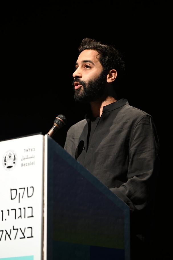 נאום כרם נאטור בטקס בוגרים