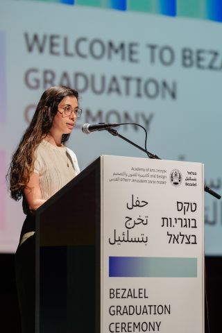 רוני זילברמן