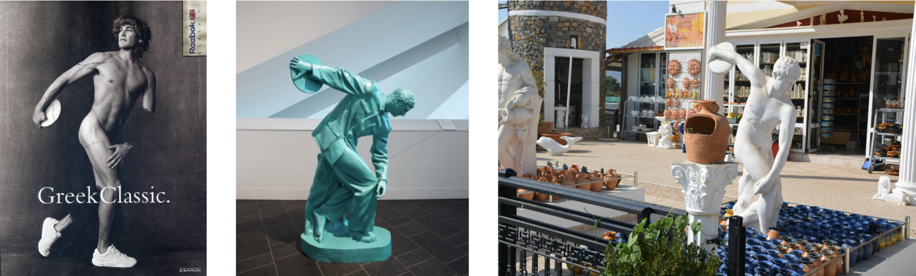 מימין: העתק פסל זורק הדיססקוס לקנייה | באמצע: Discobolus, סואי ג׳יאנג׳יו | משמאל: פרסומת לנעלי Reebok