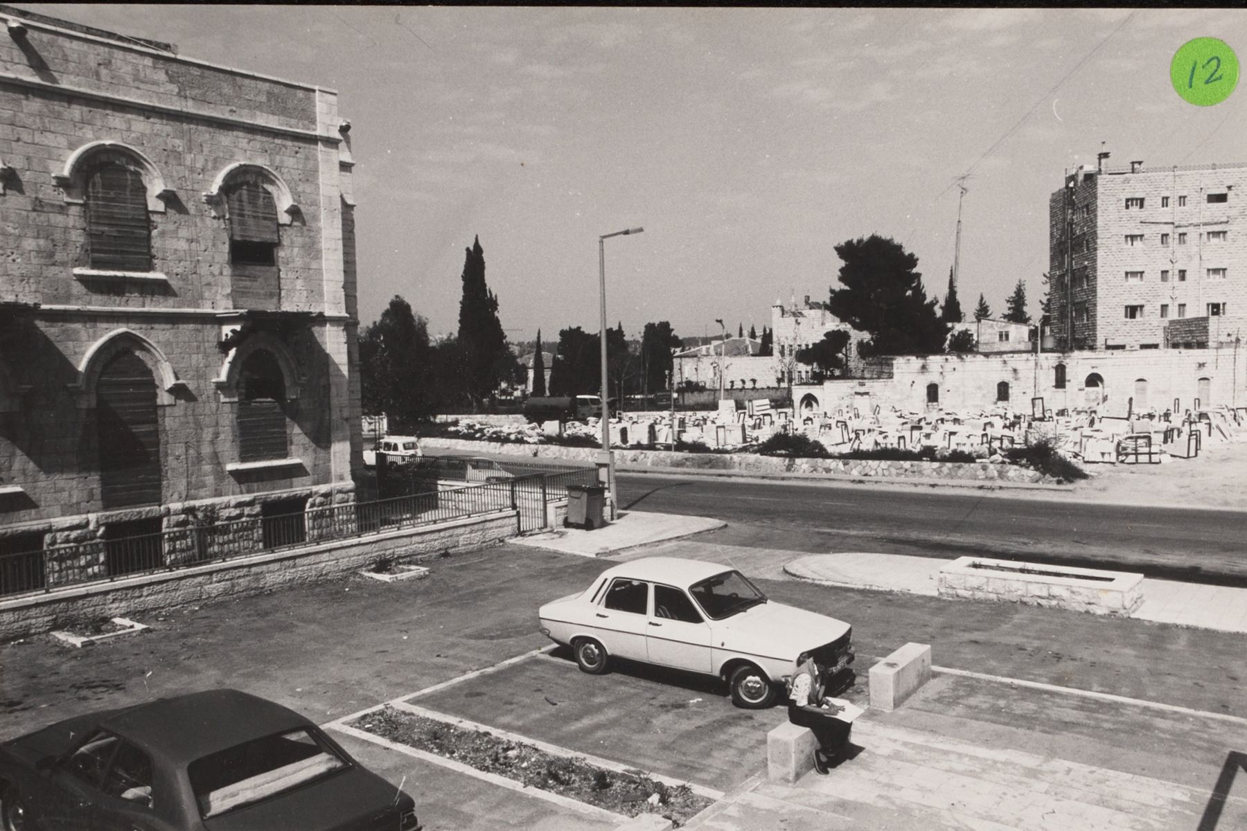 מוסררה 1984, אוסף בית המודל, עיריית ירושלים