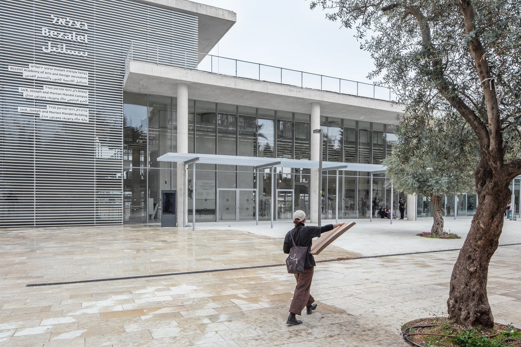 Bezalel's Jack, Joseph and Morton Mandel Campus (Photography: Daniel Hanoch)