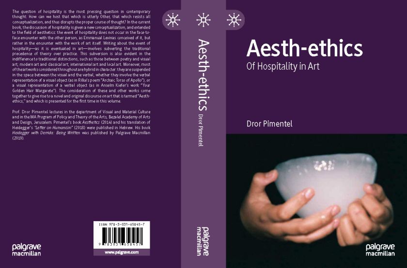 עטיפת ספר מעת דרור פימנטל ׳Aesth-ethics׳