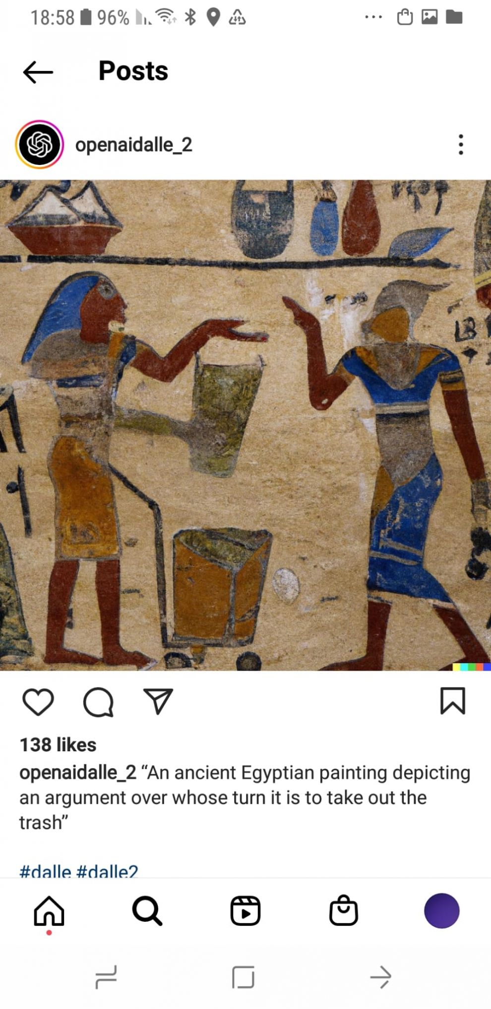 ציור מצרי עתיק המתאר ויכוח לגבי מיהו זה שתורו להוריד את הזבל